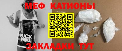 а пвп мука Бузулук