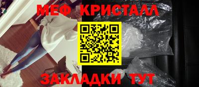 а пвп мука Бузулук