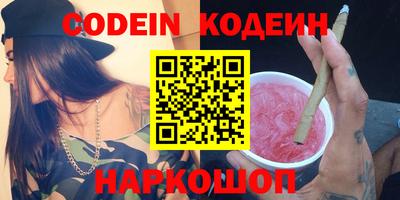а пвп мука Бузулук