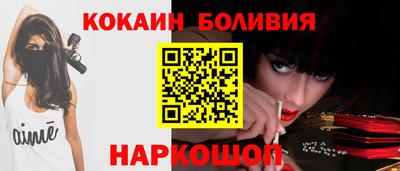 мескалин Бугуруслан