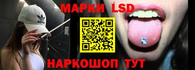 мескалин Бугуруслан