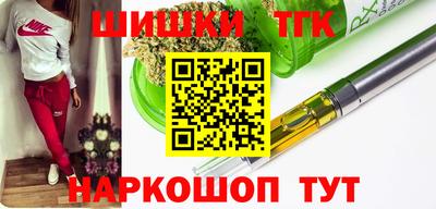 мескалин Бугуруслан