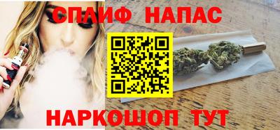 мескалин Будённовск