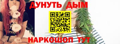 мескалин Бугуруслан