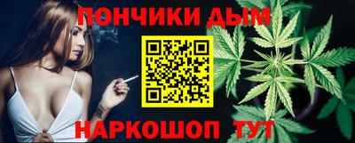 а пвп мука Бузулук
