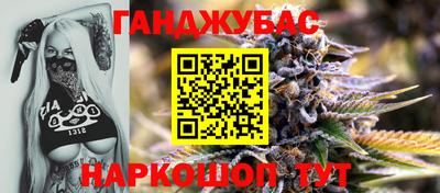 а пвп мука Бузулук