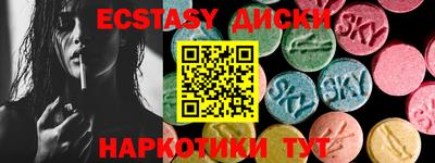 а пвп мука Бузулук