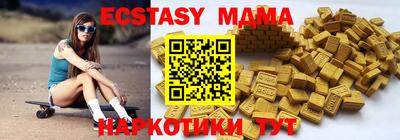 а пвп мука Бузулук