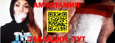мескалин Бугуруслан