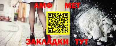 мескалин Бугуруслан