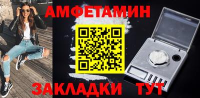 мескалин Бугуруслан