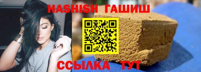 мескалин Бугуруслан