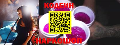 а пвп мука Бузулук